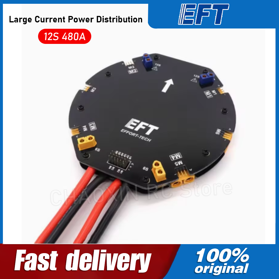Плата распределения питания EF – обзор и цена Drone Power Distribution Board